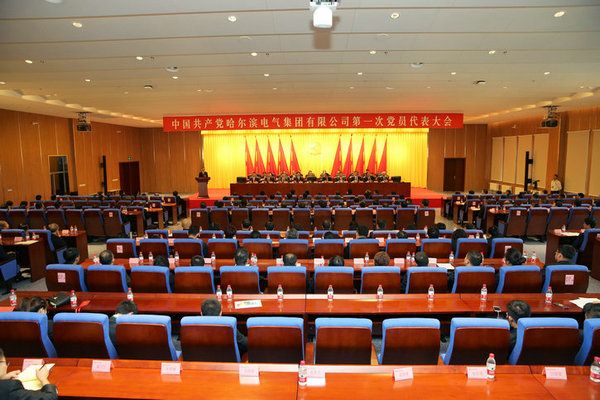 尊龙凯时·人生就是搏(中国集团)官网首页