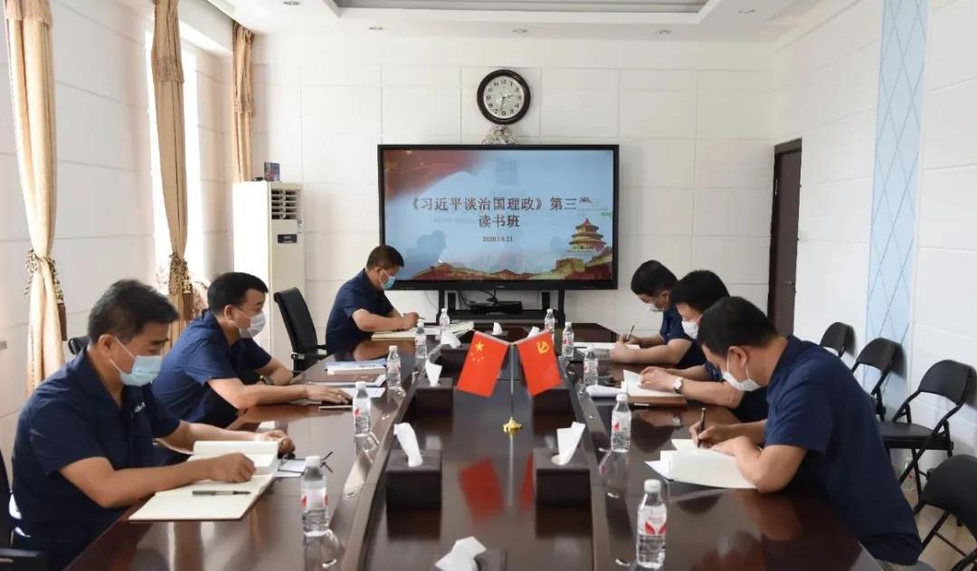 尊龙凯时·人生就是搏(中国集团)官网首页