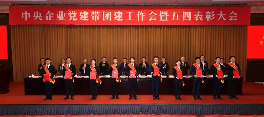 尊龙凯时·人生就是搏(中国集团)官网首页