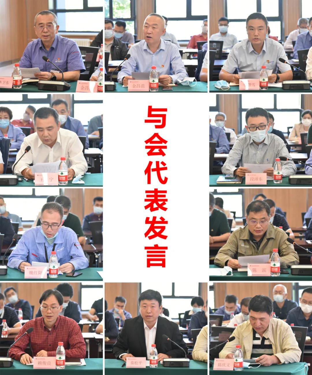尊龙凯时·人生就是搏(中国集团)官网首页