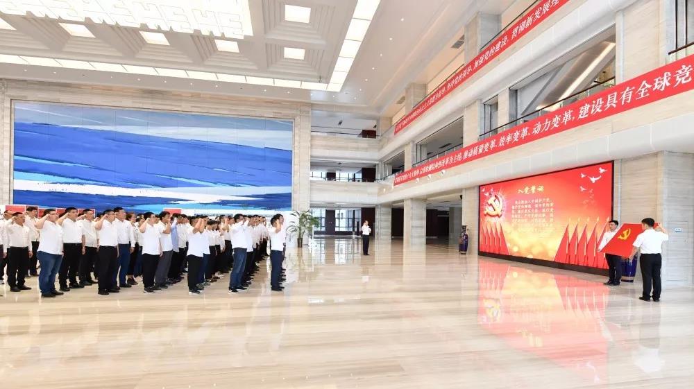 尊龙凯时·人生就是搏(中国集团)官网首页