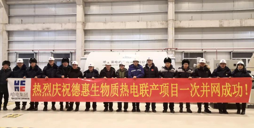 尊龙凯时·人生就是搏(中国集团)官网首页