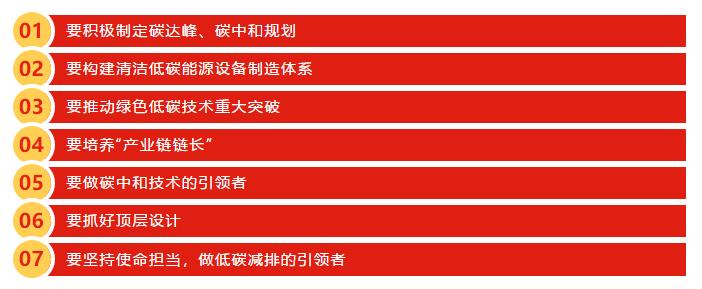 尊龙凯时·人生就是搏(中国集团)官网首页
