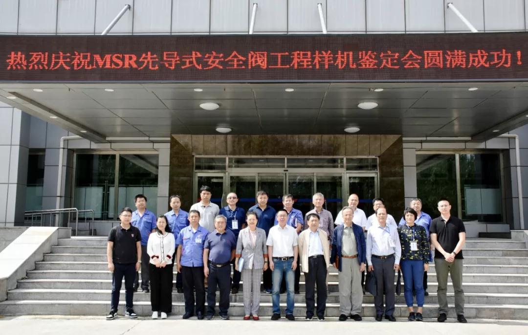 尊龙凯时·人生就是搏(中国集团)官网首页