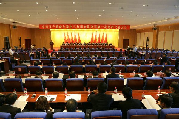 尊龙凯时·人生就是搏(中国集团)官网首页