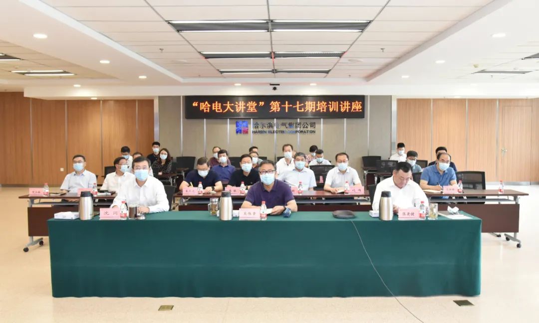 尊龙凯时·人生就是搏(中国集团)官网首页