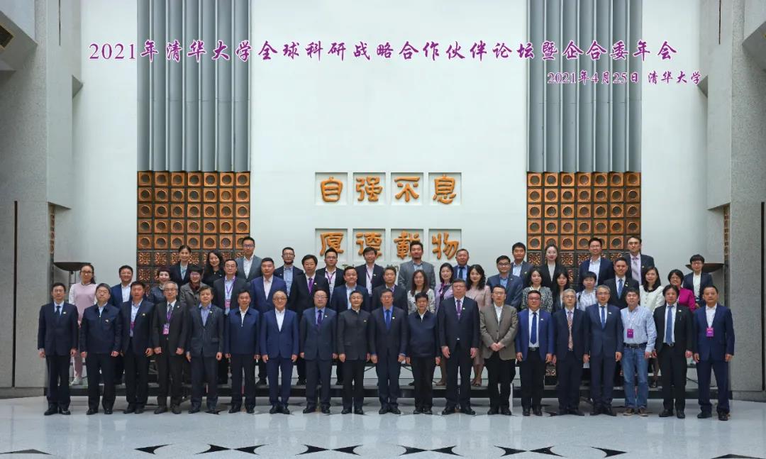 尊龙凯时·人生就是搏(中国集团)官网首页