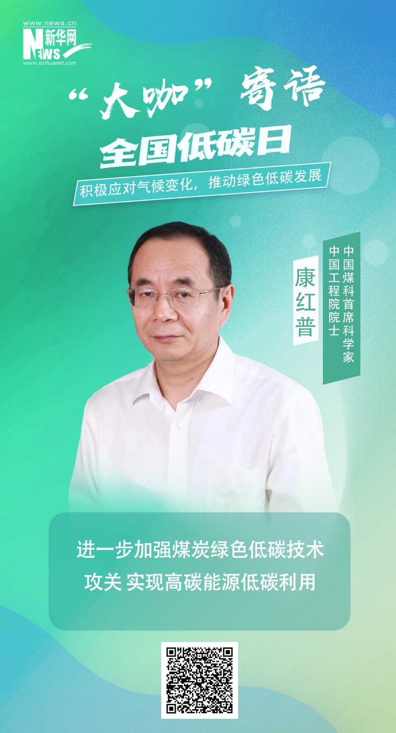 尊龙凯时·人生就是搏(中国集团)官网首页