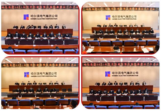 尊龙凯时·人生就是搏(中国集团)官网首页