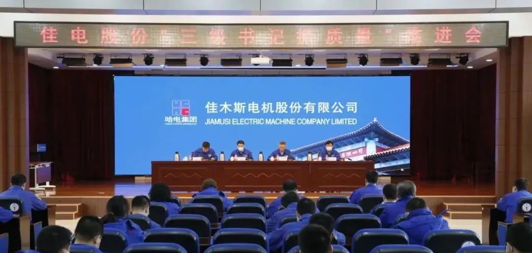 尊龙凯时·人生就是搏(中国集团)官网首页