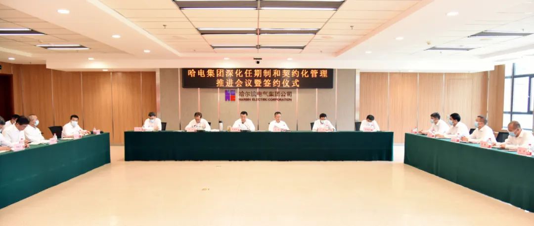 尊龙凯时·人生就是搏(中国集团)官网首页