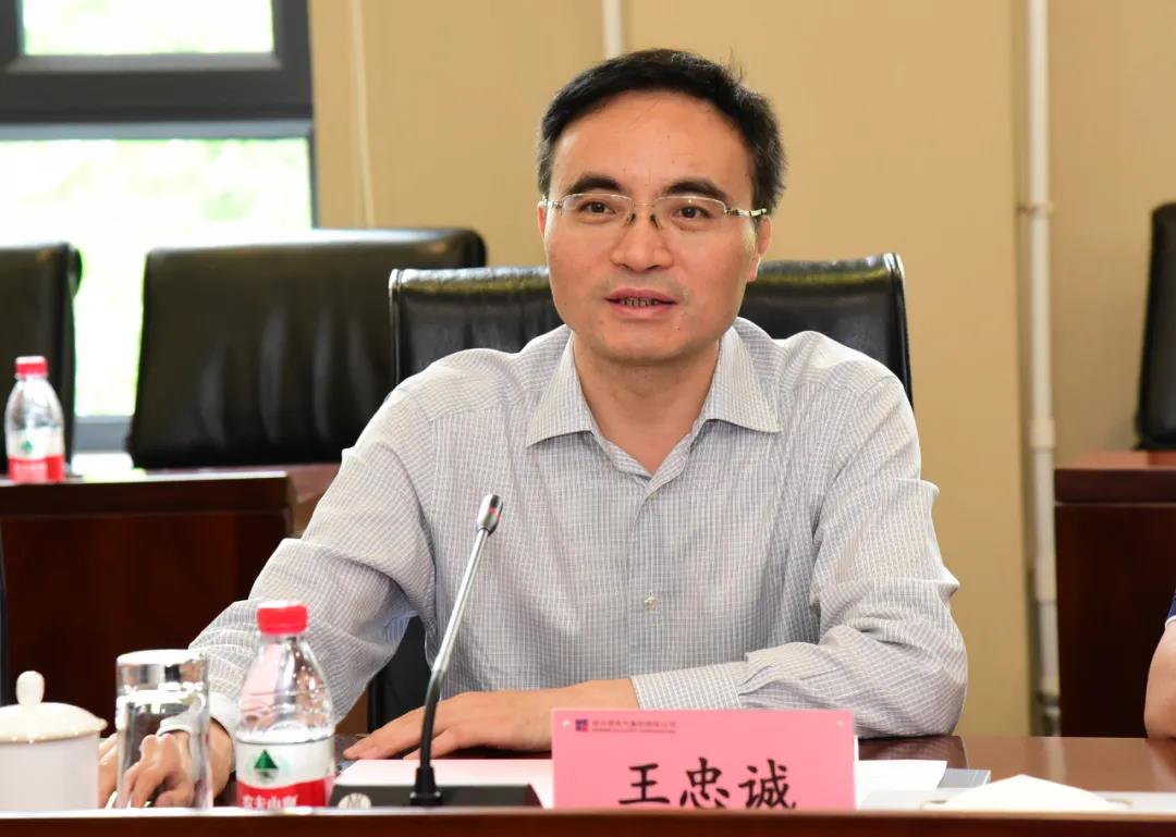 尊龙凯时·人生就是搏(中国集团)官网首页