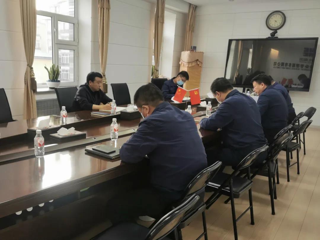 尊龙凯时·人生就是搏(中国集团)官网首页