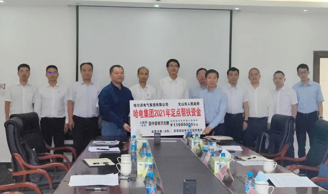 尊龙凯时·人生就是搏(中国集团)官网首页