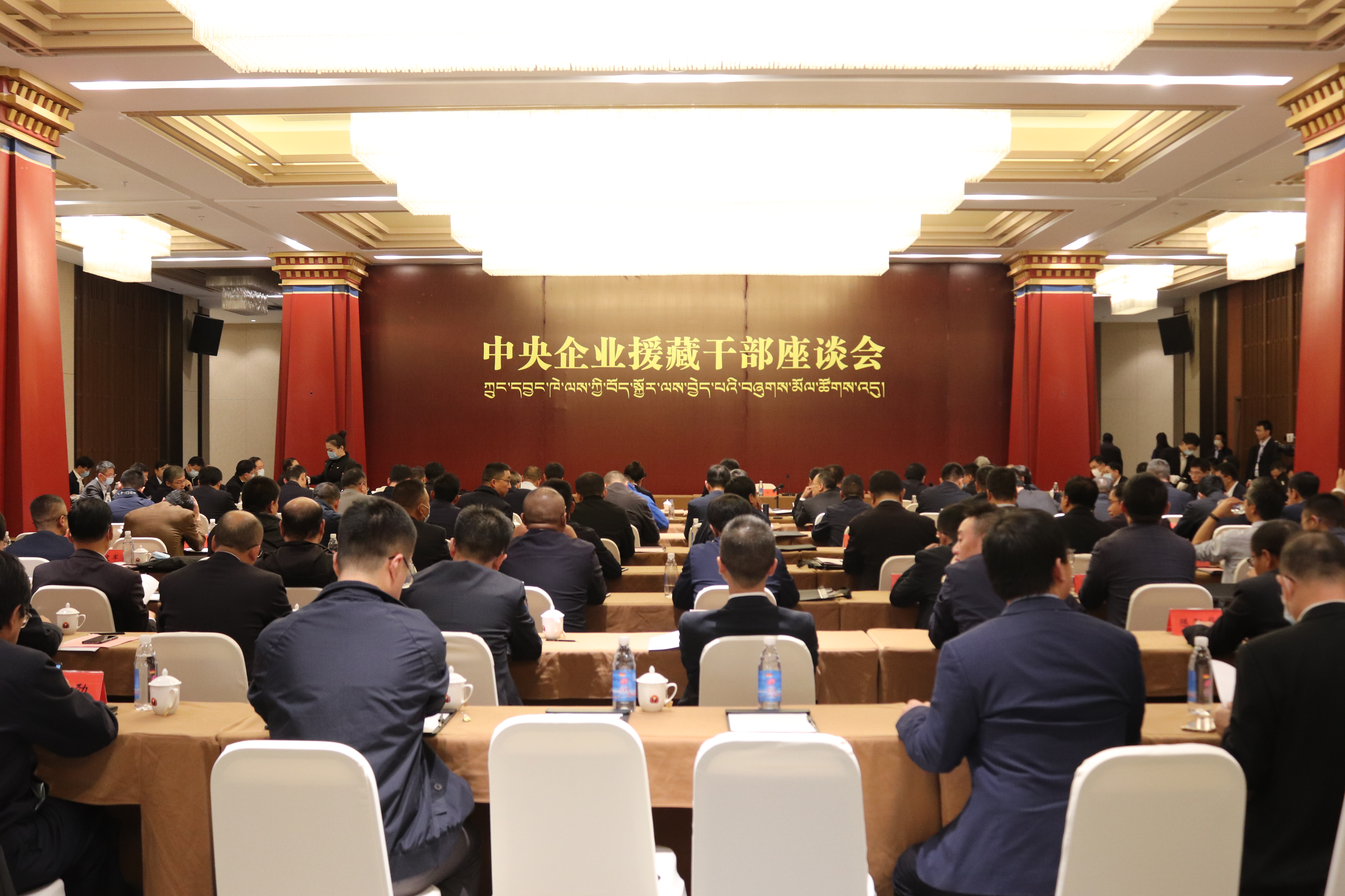 尊龙凯时·人生就是搏(中国集团)官网首页