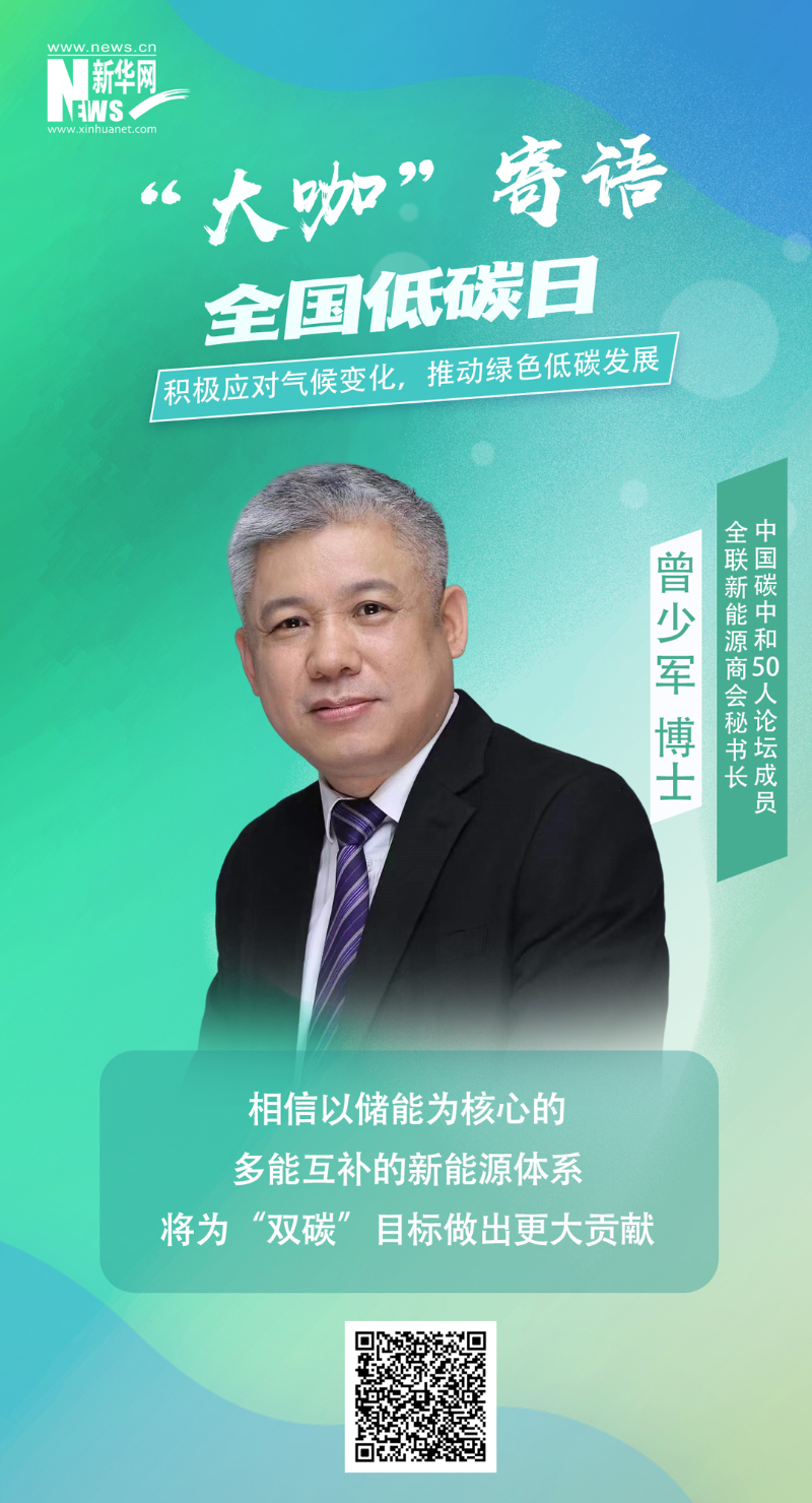 尊龙凯时·人生就是搏(中国集团)官网首页