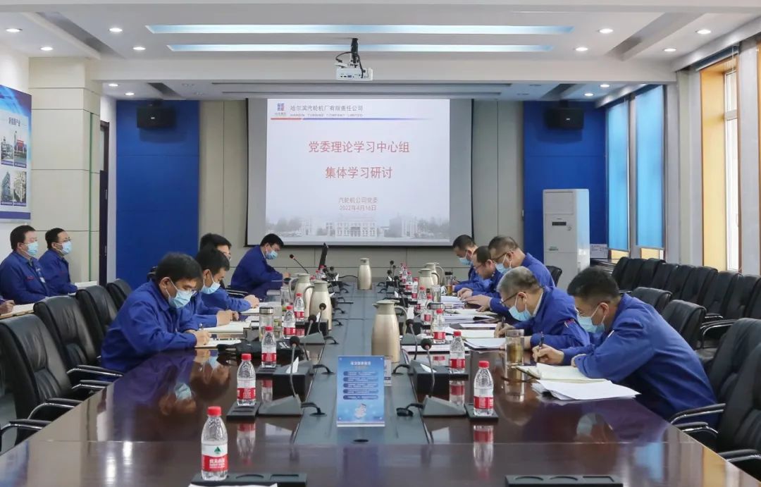 尊龙凯时·人生就是搏(中国集团)官网首页