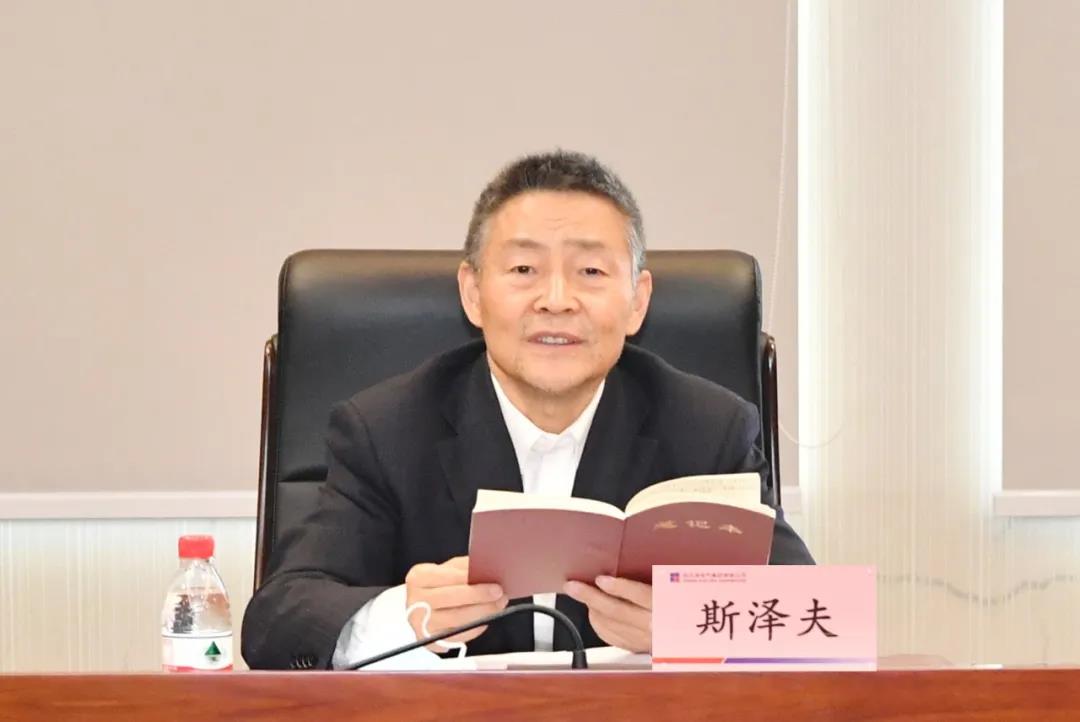 尊龙凯时·人生就是搏(中国集团)官网首页