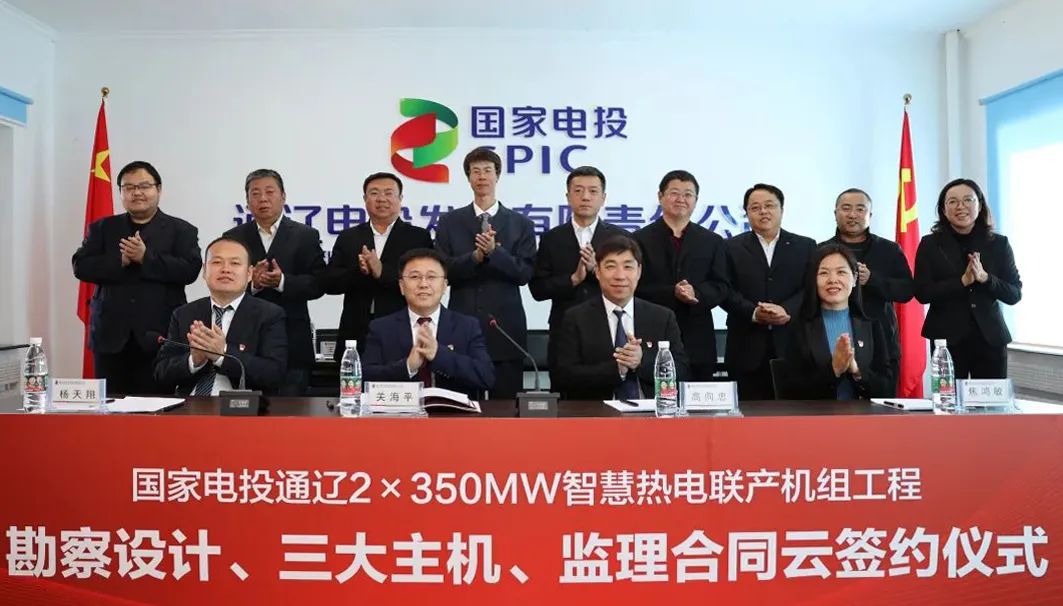 尊龙凯时·人生就是搏(中国集团)官网首页