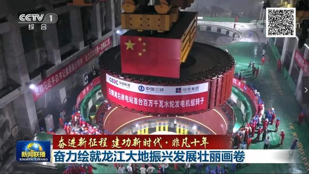 尊龙凯时·人生就是搏(中国集团)官网首页