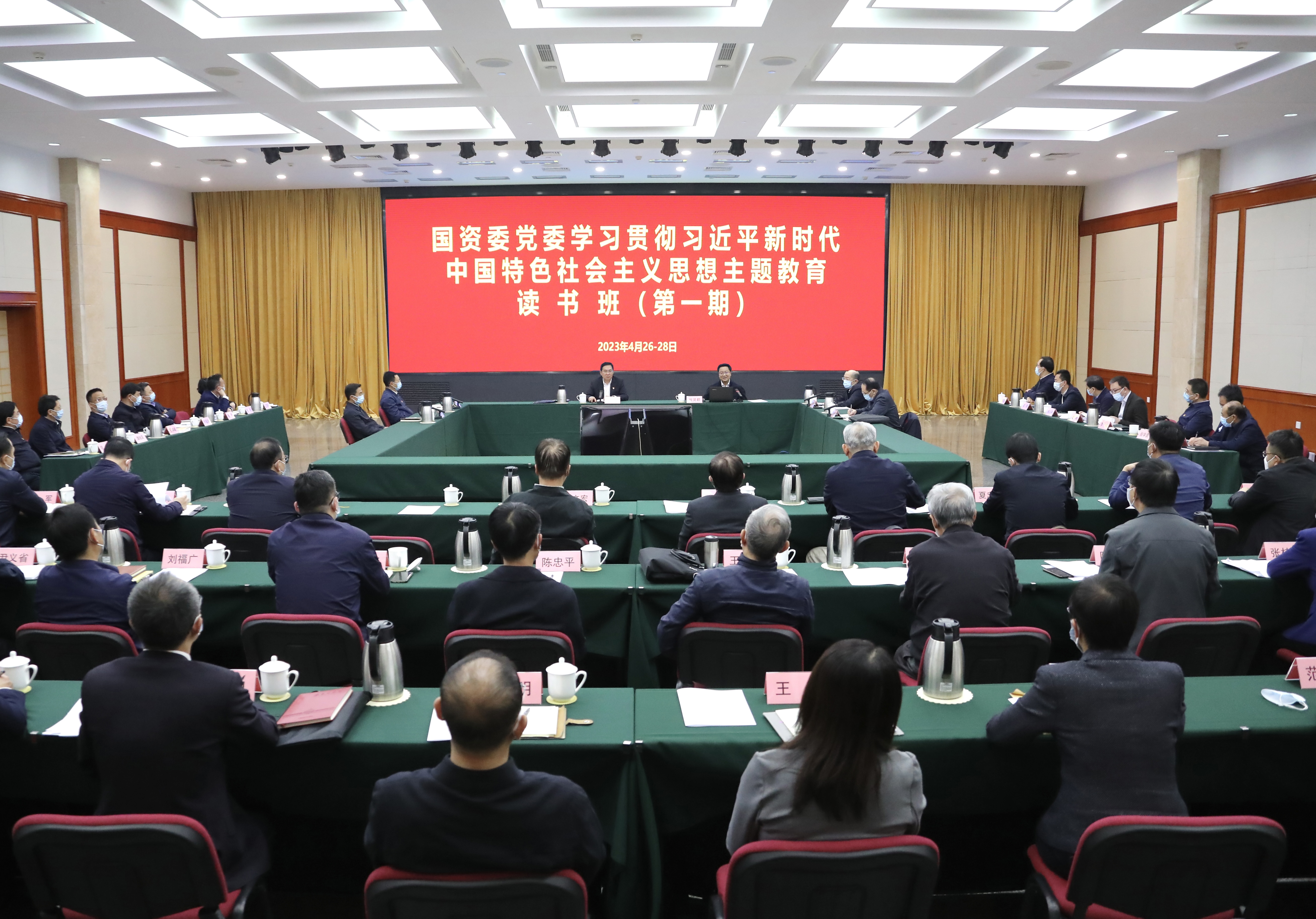 尊龙凯时·人生就是搏(中国集团)官网首页