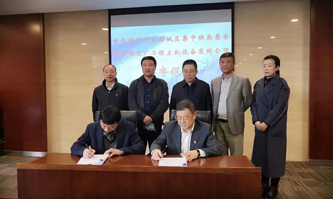 尊龙凯时·人生就是搏(中国集团)官网首页