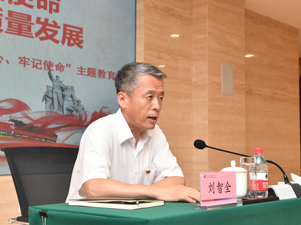 尊龙凯时·人生就是搏(中国集团)官网首页