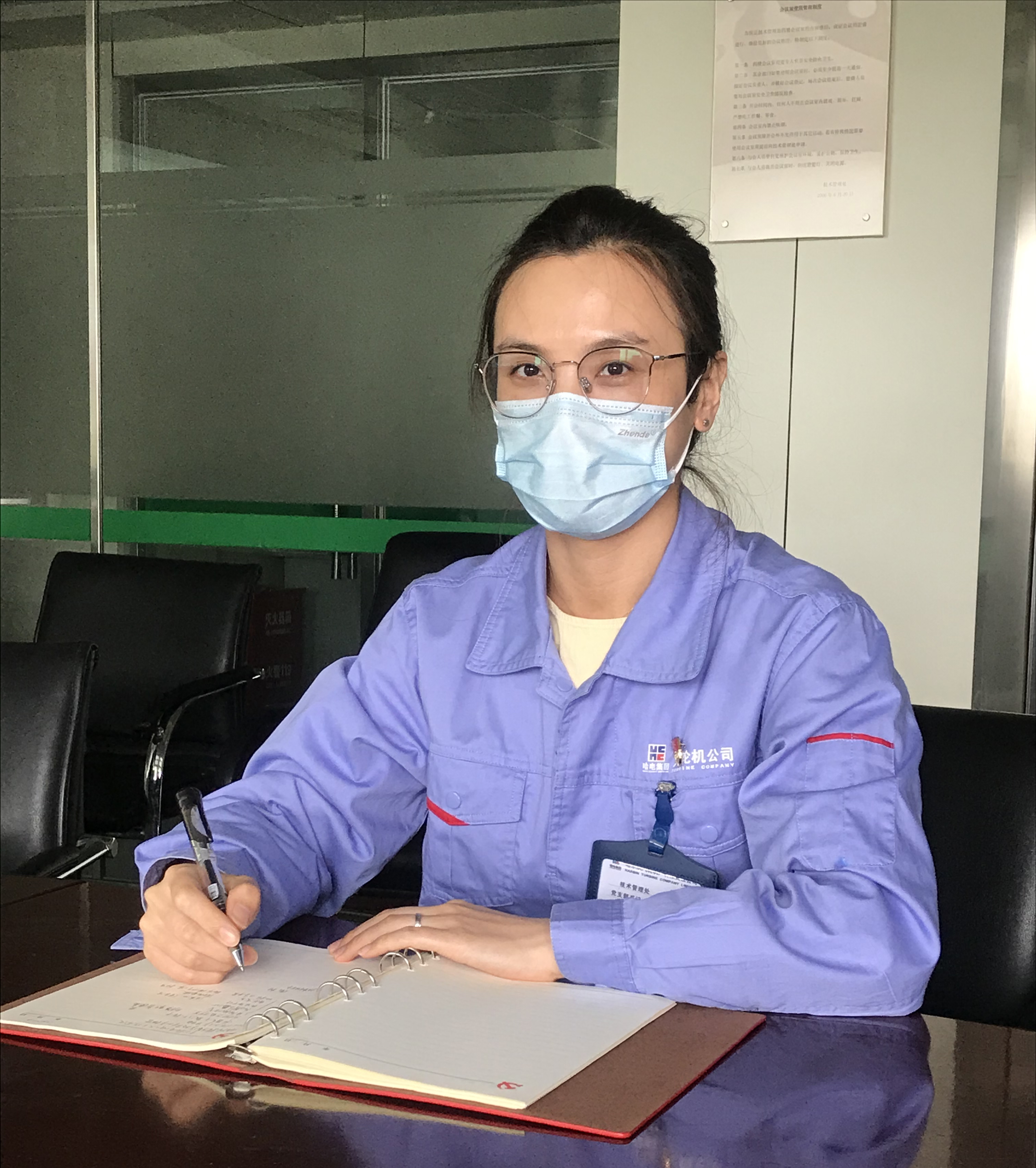 尊龙凯时·人生就是搏(中国集团)官网首页