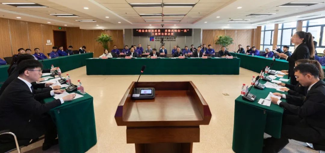 尊龙凯时·人生就是搏(中国集团)官网首页