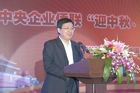 尊龙凯时·人生就是搏(中国集团)官网首页