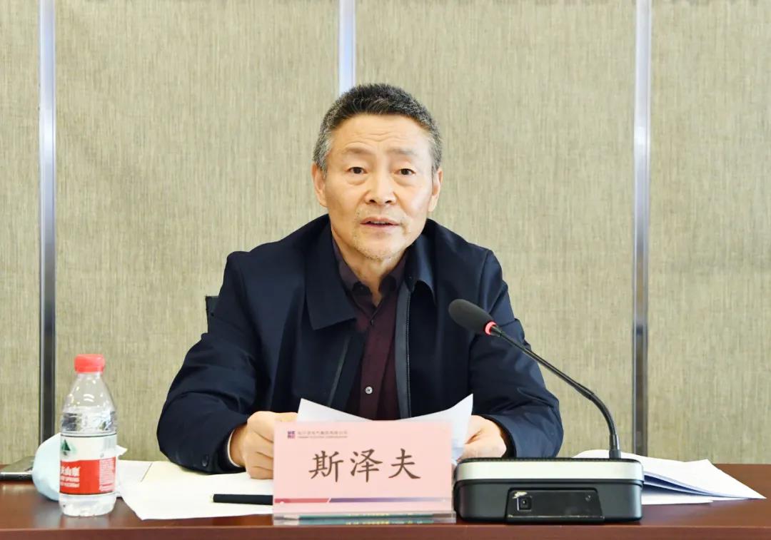 尊龙凯时·人生就是搏(中国集团)官网首页