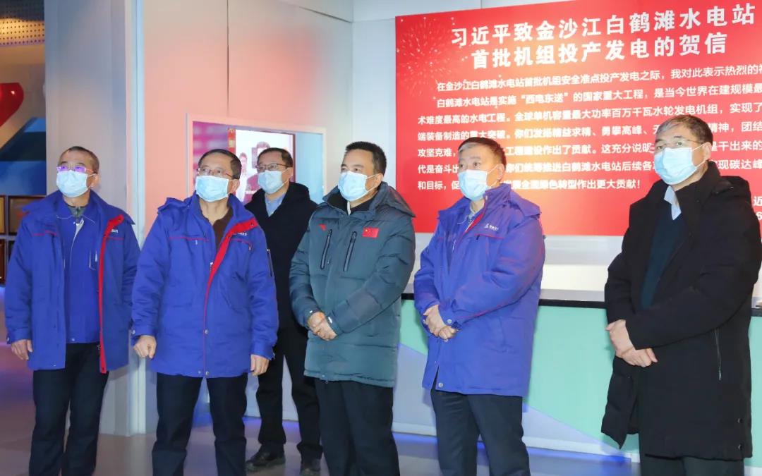 尊龙凯时·人生就是搏(中国集团)官网首页