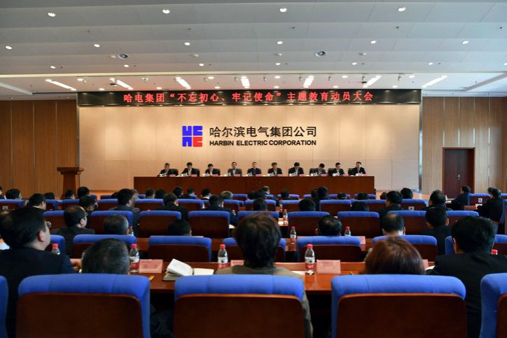 尊龙凯时·人生就是搏(中国集团)官网首页