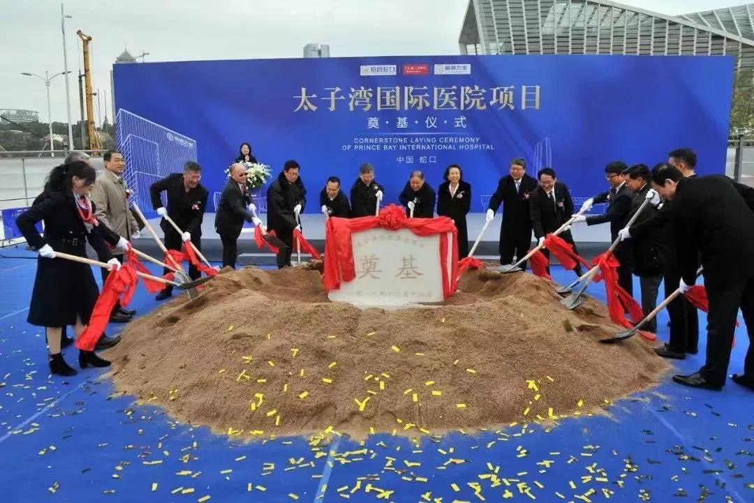 尊龙凯时·人生就是搏(中国集团)官网首页