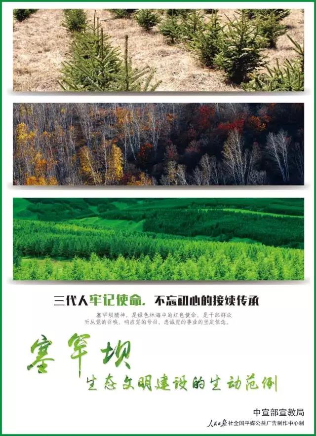 尊龙凯时·人生就是搏(中国集团)官网首页