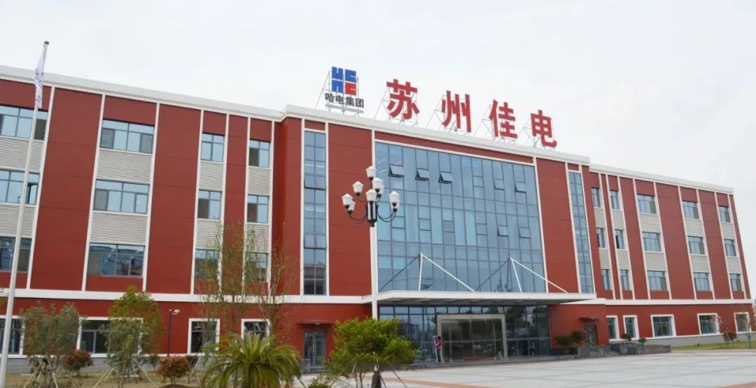 尊龙凯时·人生就是搏(中国集团)官网首页