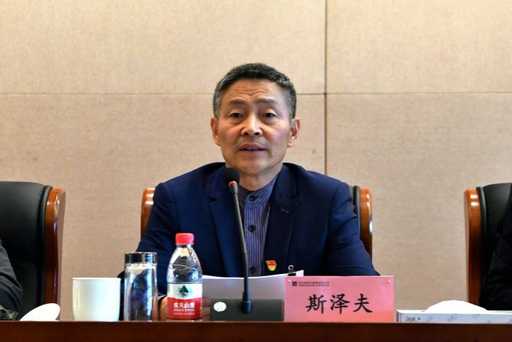 尊龙凯时·人生就是搏(中国集团)官网首页