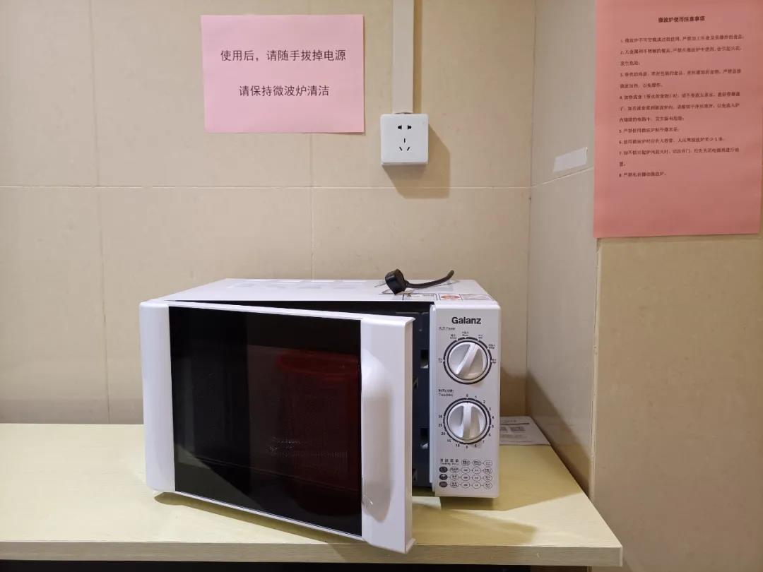 尊龙凯时·人生就是搏(中国集团)官网首页