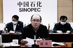 尊龙凯时·人生就是搏(中国集团)官网首页