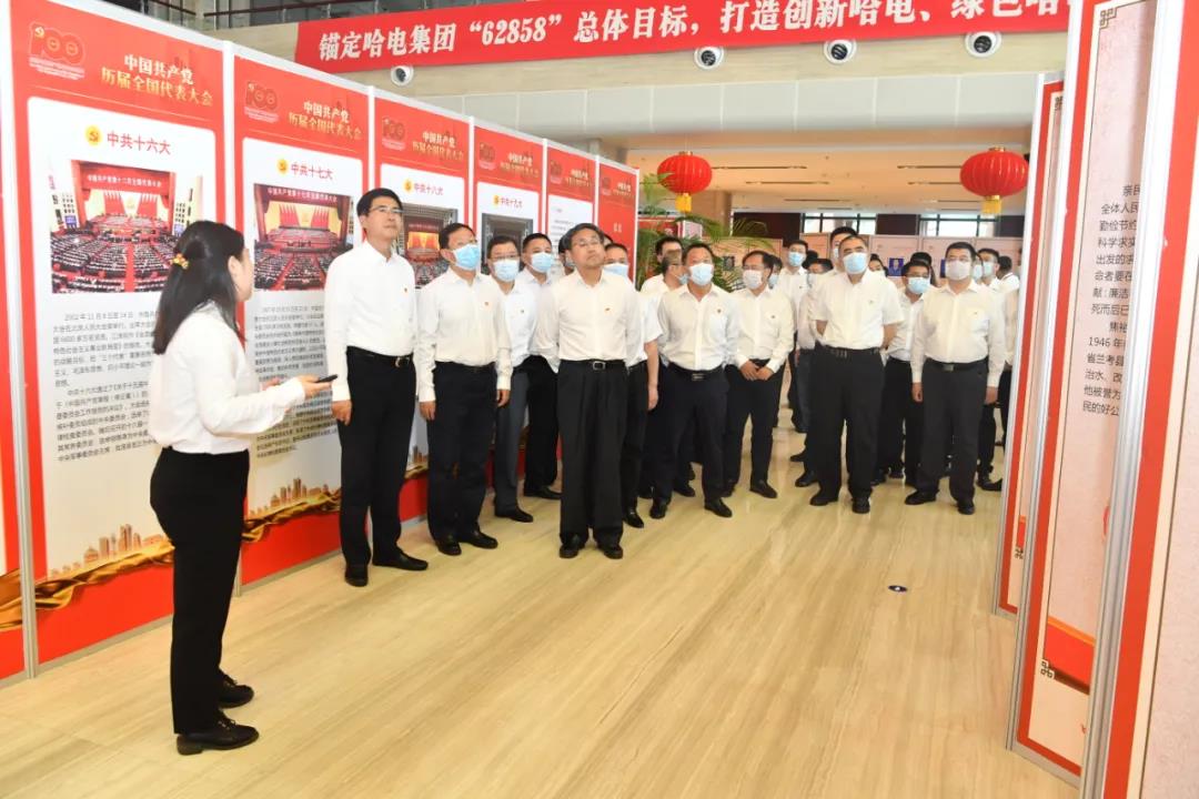 尊龙凯时·人生就是搏(中国集团)官网首页