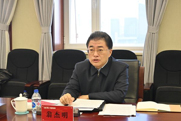 尊龙凯时·人生就是搏(中国集团)官网首页