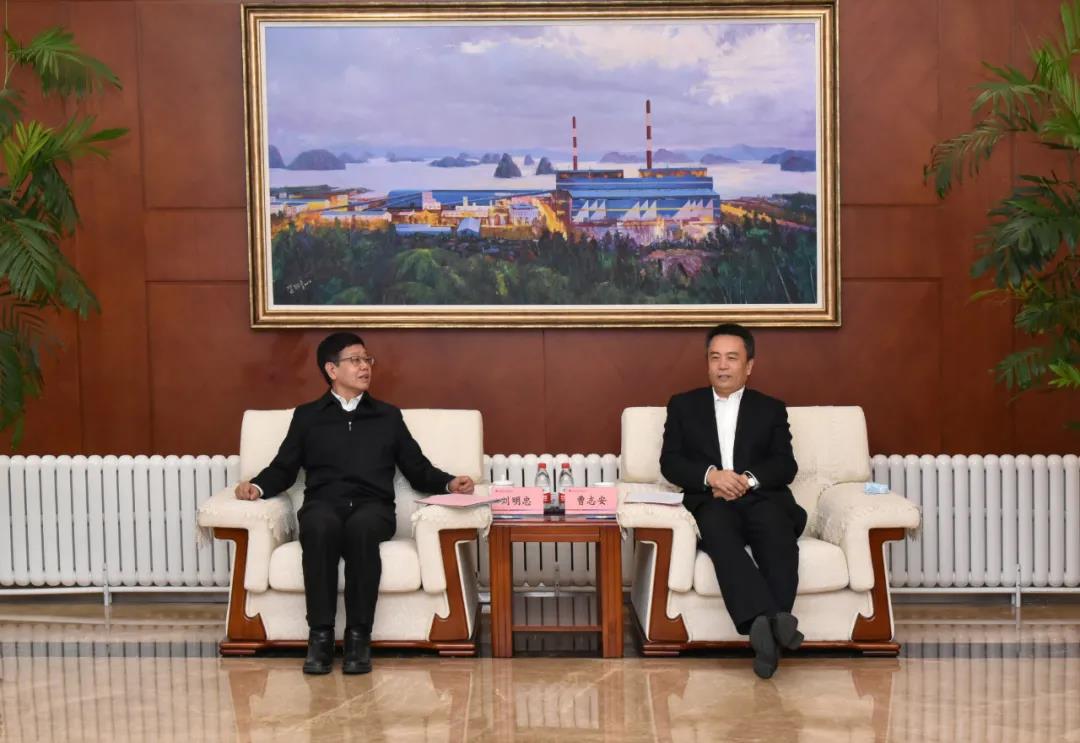 尊龙凯时·人生就是搏(中国集团)官网首页