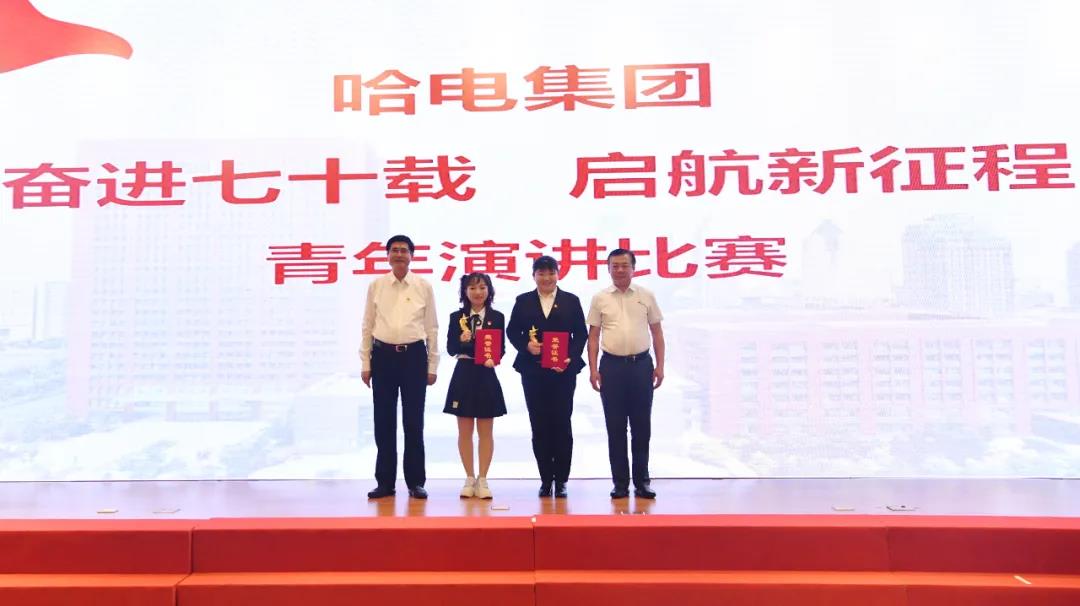 尊龙凯时·人生就是搏(中国集团)官网首页