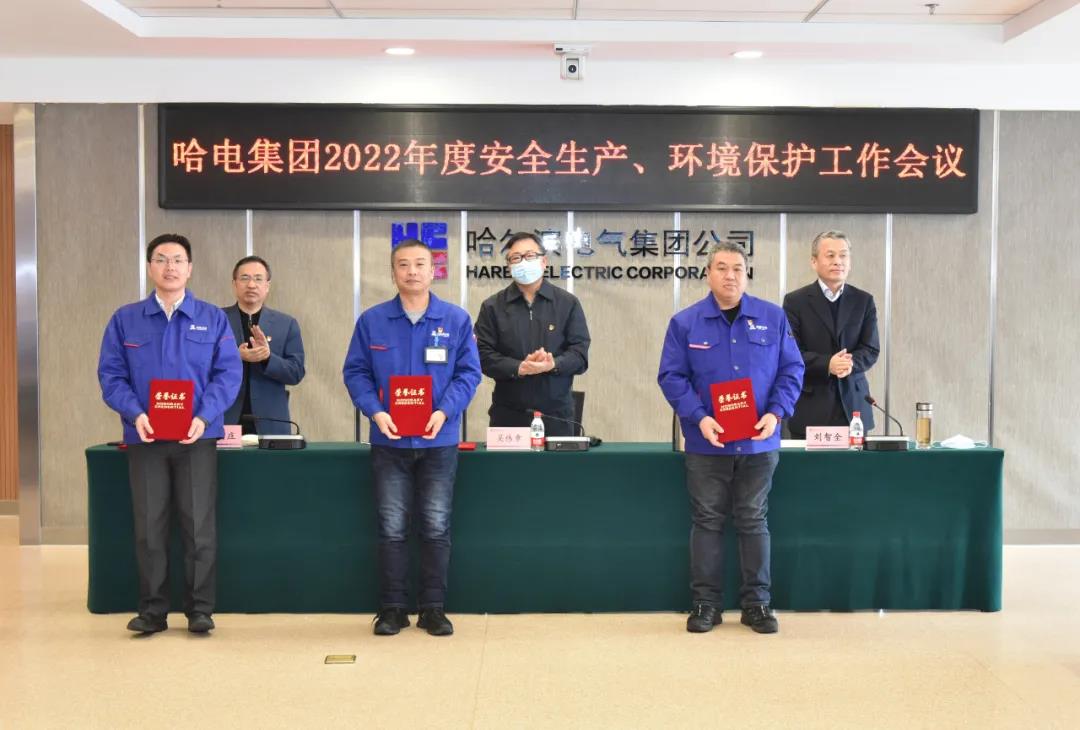 尊龙凯时·人生就是搏(中国集团)官网首页