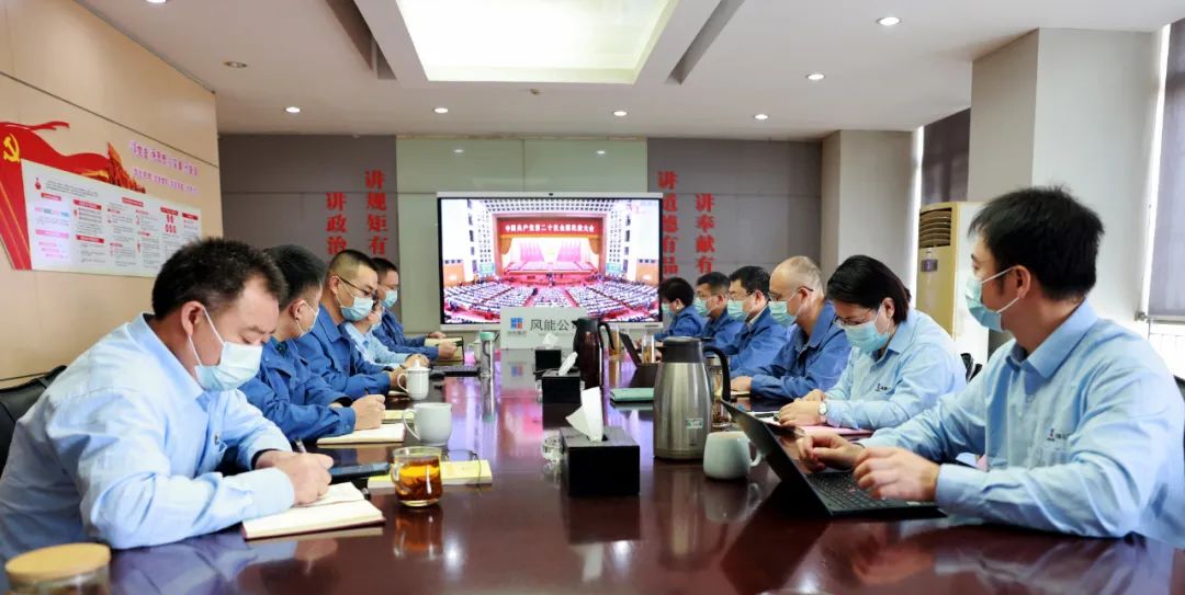 尊龙凯时·人生就是搏(中国集团)官网首页