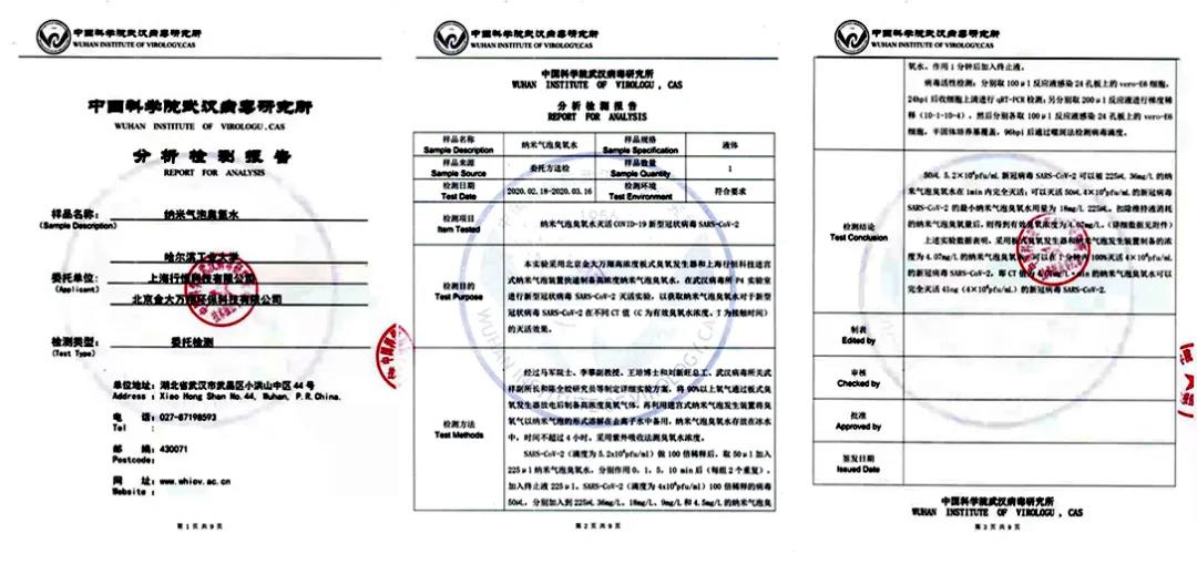 尊龙凯时·人生就是搏(中国集团)官网首页