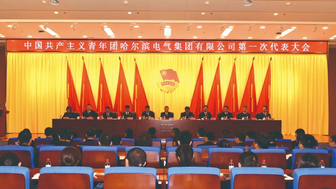 尊龙凯时·人生就是搏(中国集团)官网首页