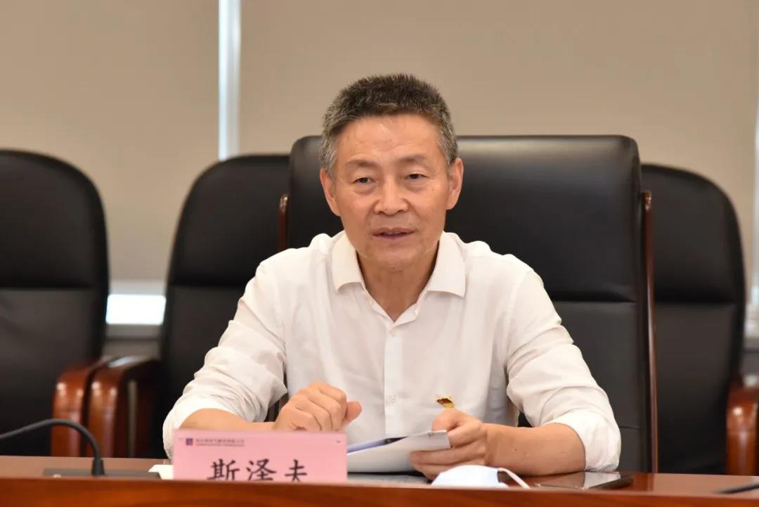 尊龙凯时·人生就是搏(中国集团)官网首页