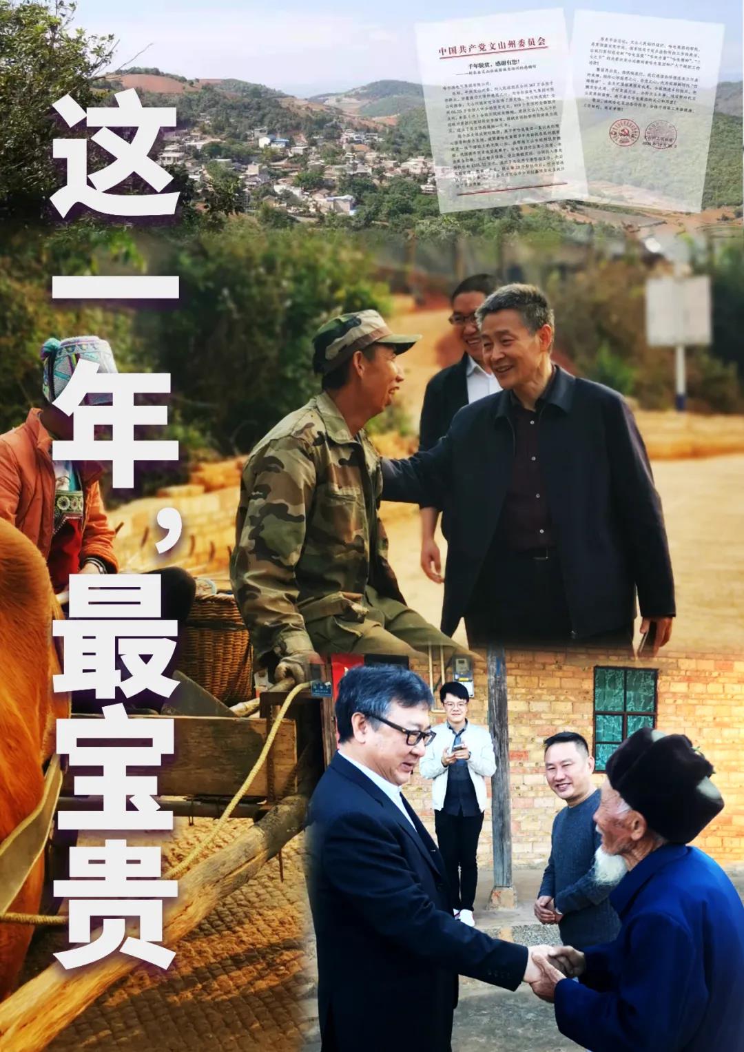 尊龙凯时·人生就是搏(中国集团)官网首页