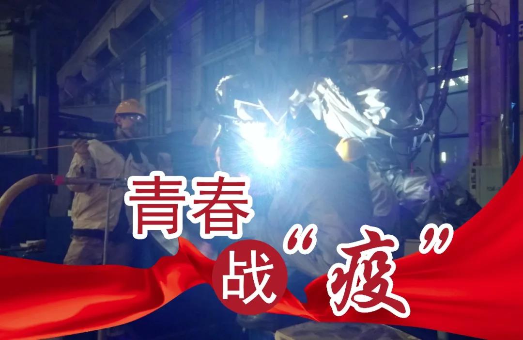 尊龙凯时·人生就是搏(中国集团)官网首页